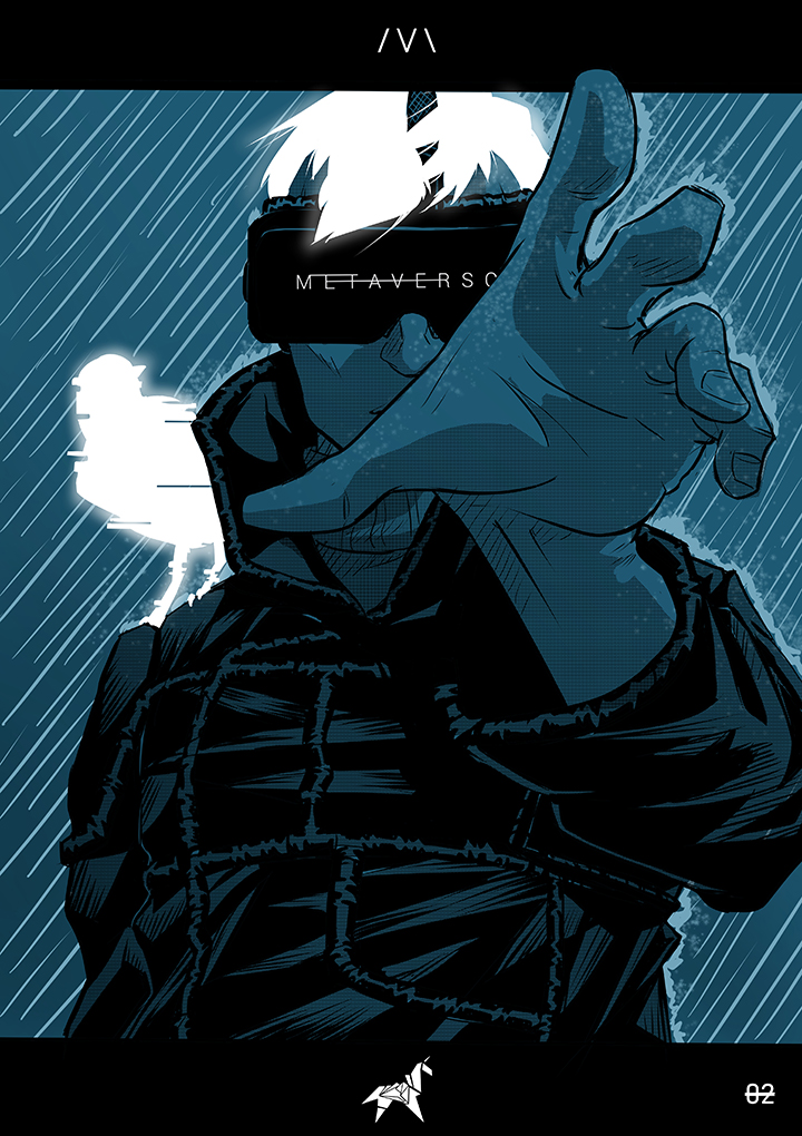 Blade Runner - Created for Metaverso Srl