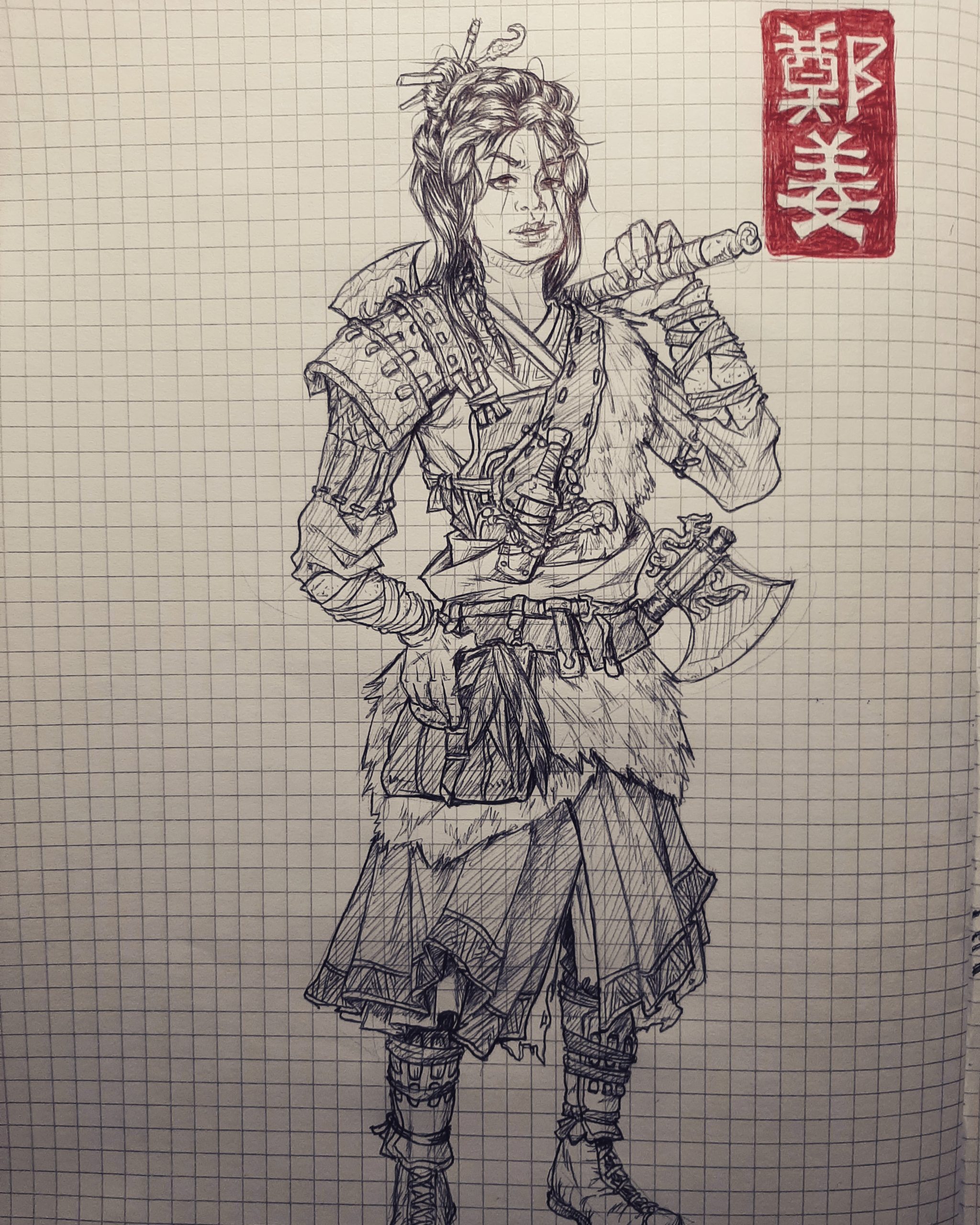 Zheng Jiang -  The bandit queen